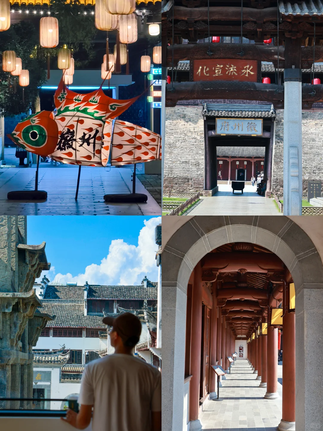 皖南丨歙县，推荐5个徽味特别浓的地方