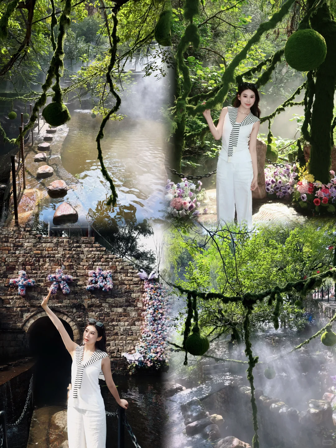 邯郸人也有自己的绿野仙踪🧚🏻‍♀️