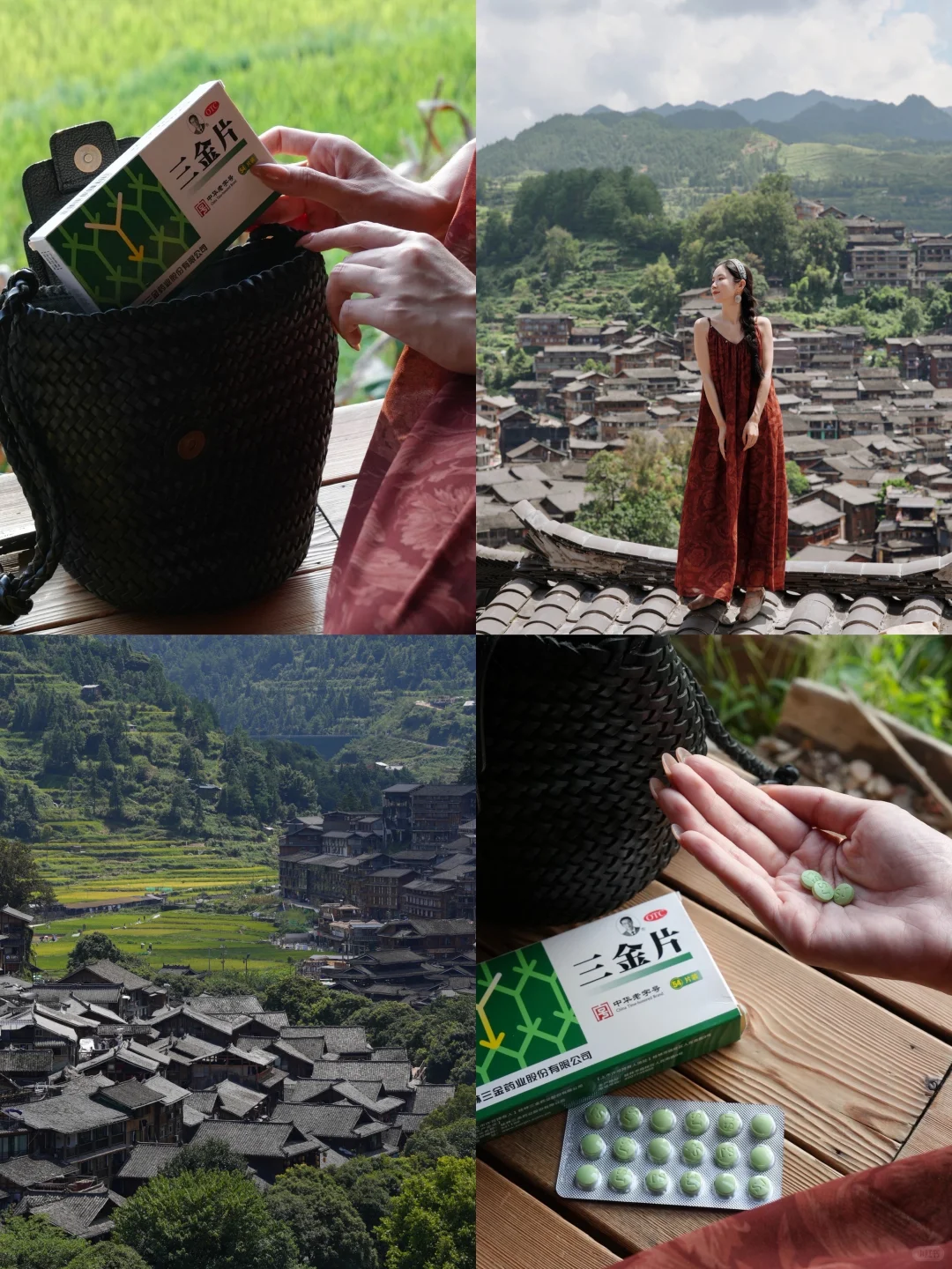 贵州千户苗寨｜被这几个机位美到失语！