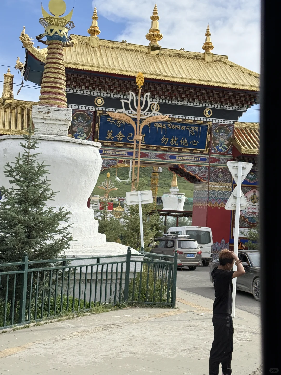 色达3天2晚！一个缺氧但不缺信仰（附攻略）