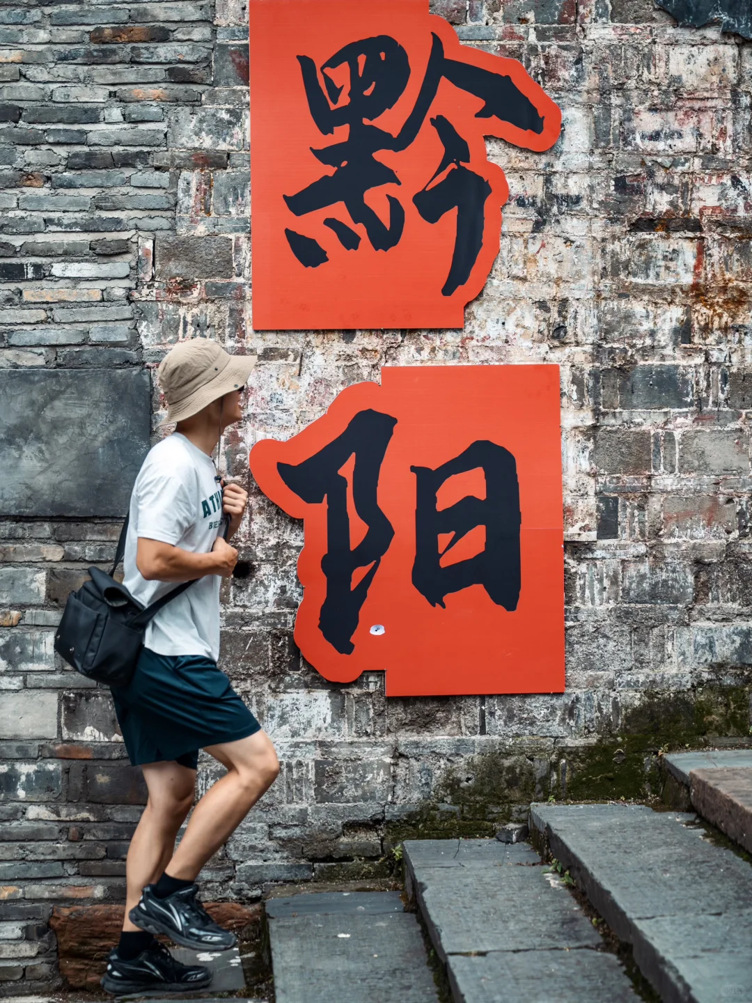 如果你知道湖南这座冷门小城，那很local了