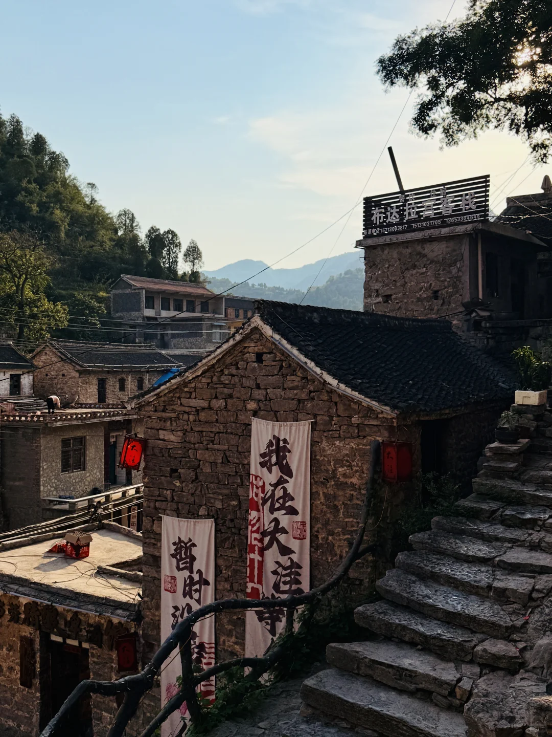 藏在太行山深处的🪨【石头王国】大洼村