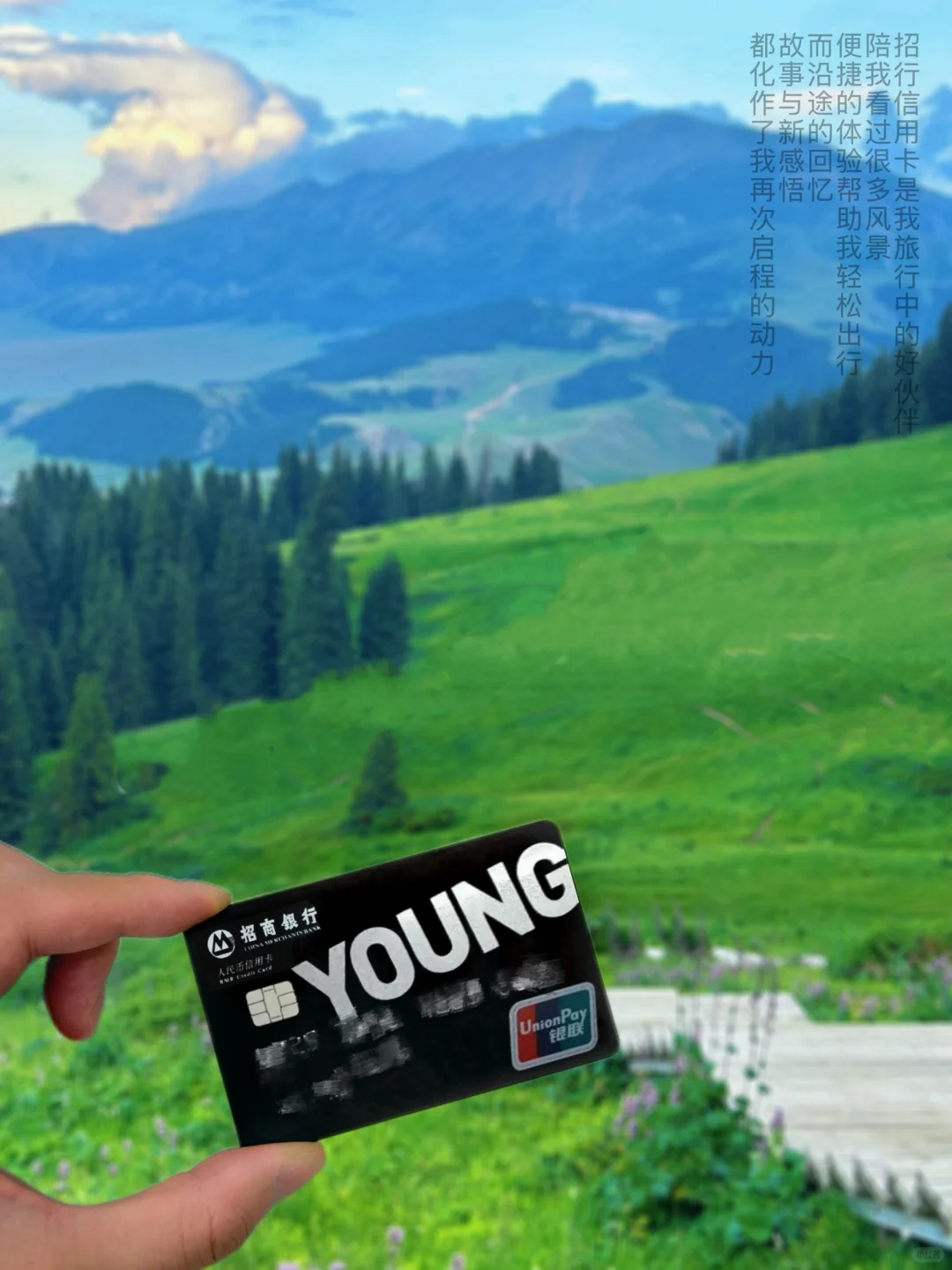 live｜新疆现实版旷野之息❗️