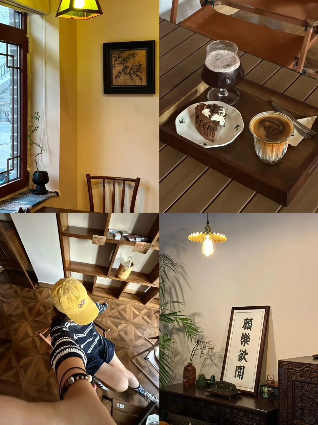 聊城｜避开人潮，我的初秋短途旅行目的地🍃