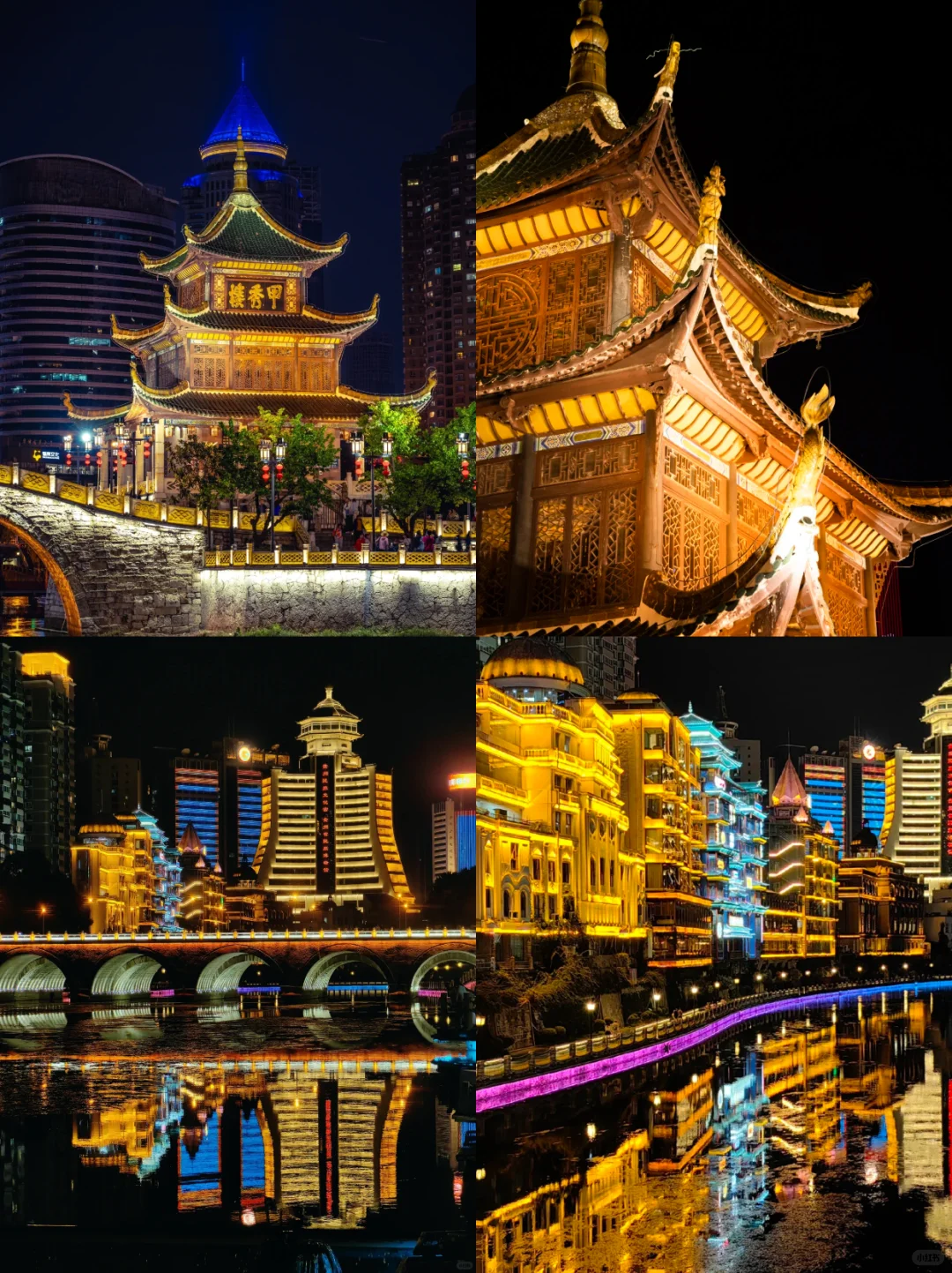 贵阳📍三天两夜｜懒人版保姆级逛吃攻略