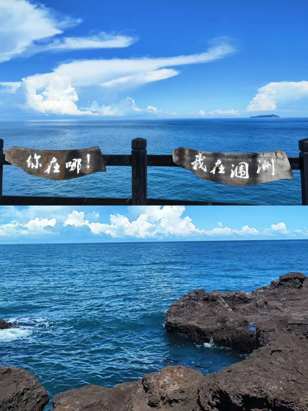 🦐不是姐妹们🌈北海五天花费1000+💰