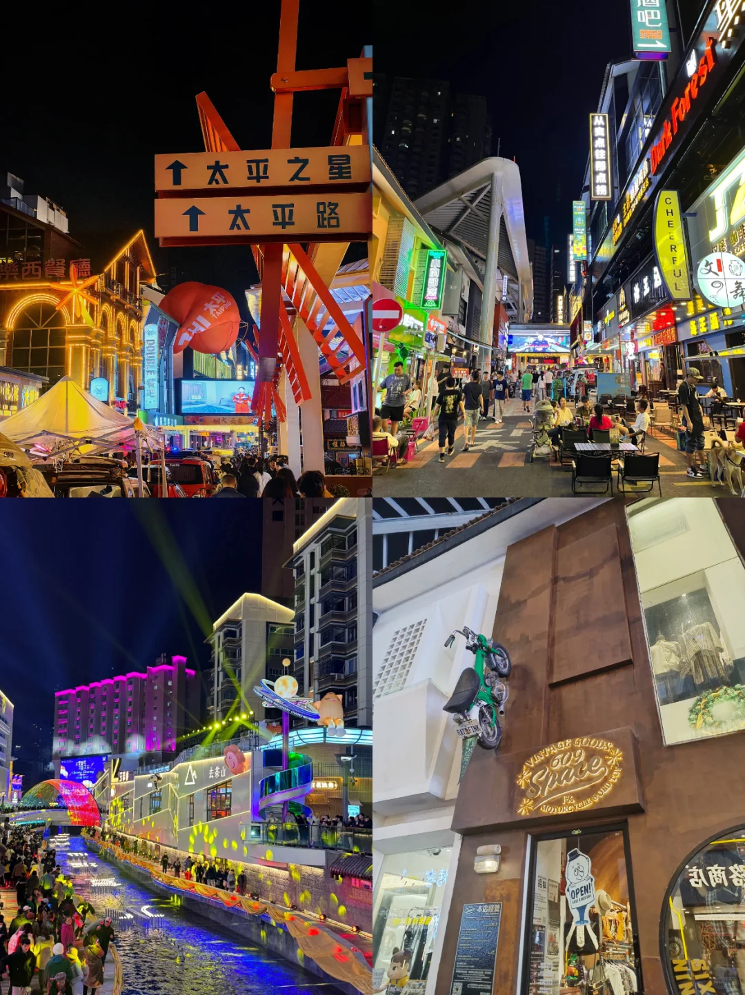 贵阳📍三天两夜｜懒人版保姆级逛吃攻略