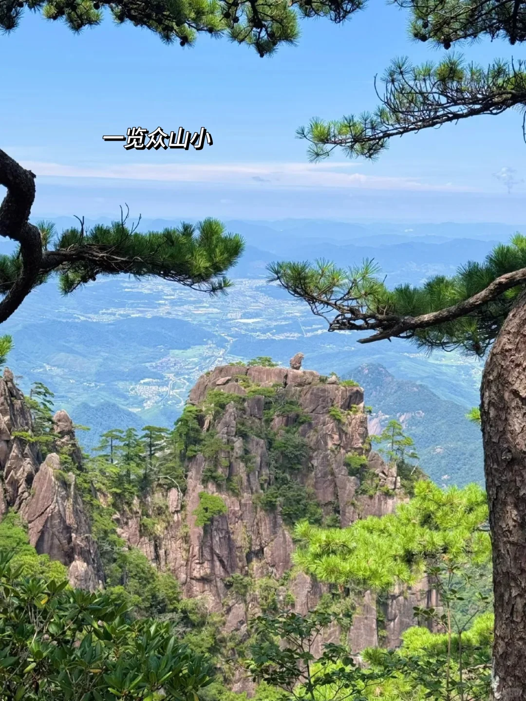 徽州📍国庆反向遛娃天花板！景美人少🍃