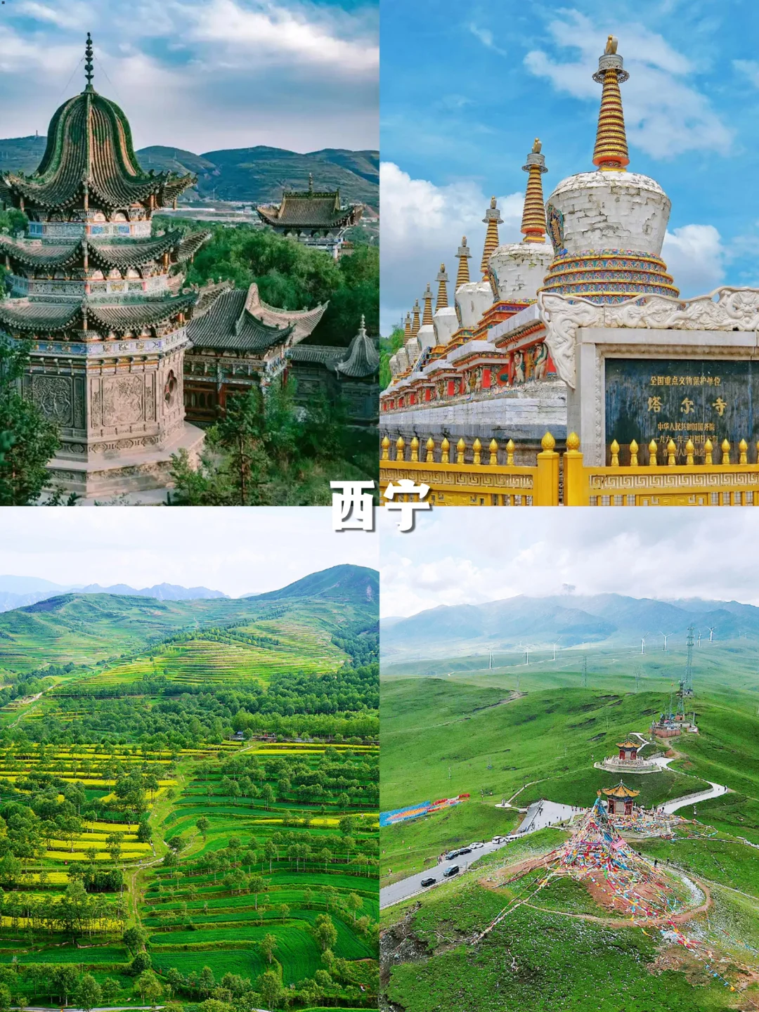 热疯了！国内十大避暑胜地，治愈你的夏天~