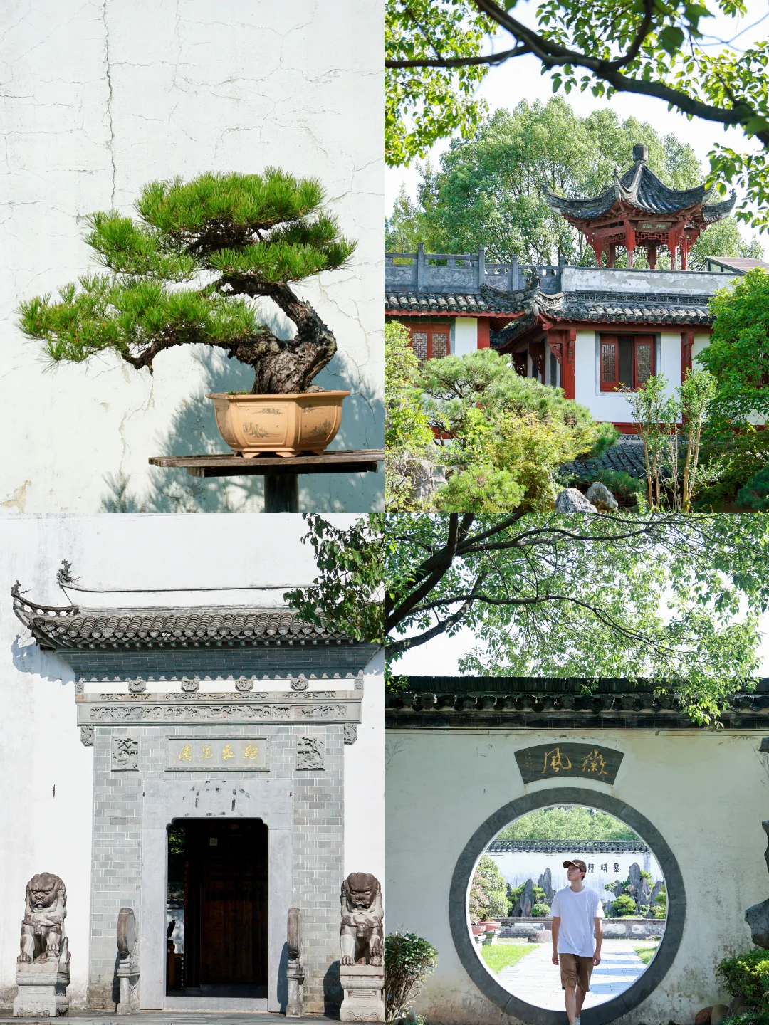 皖南丨歙县，推荐5个徽味特别浓的地方