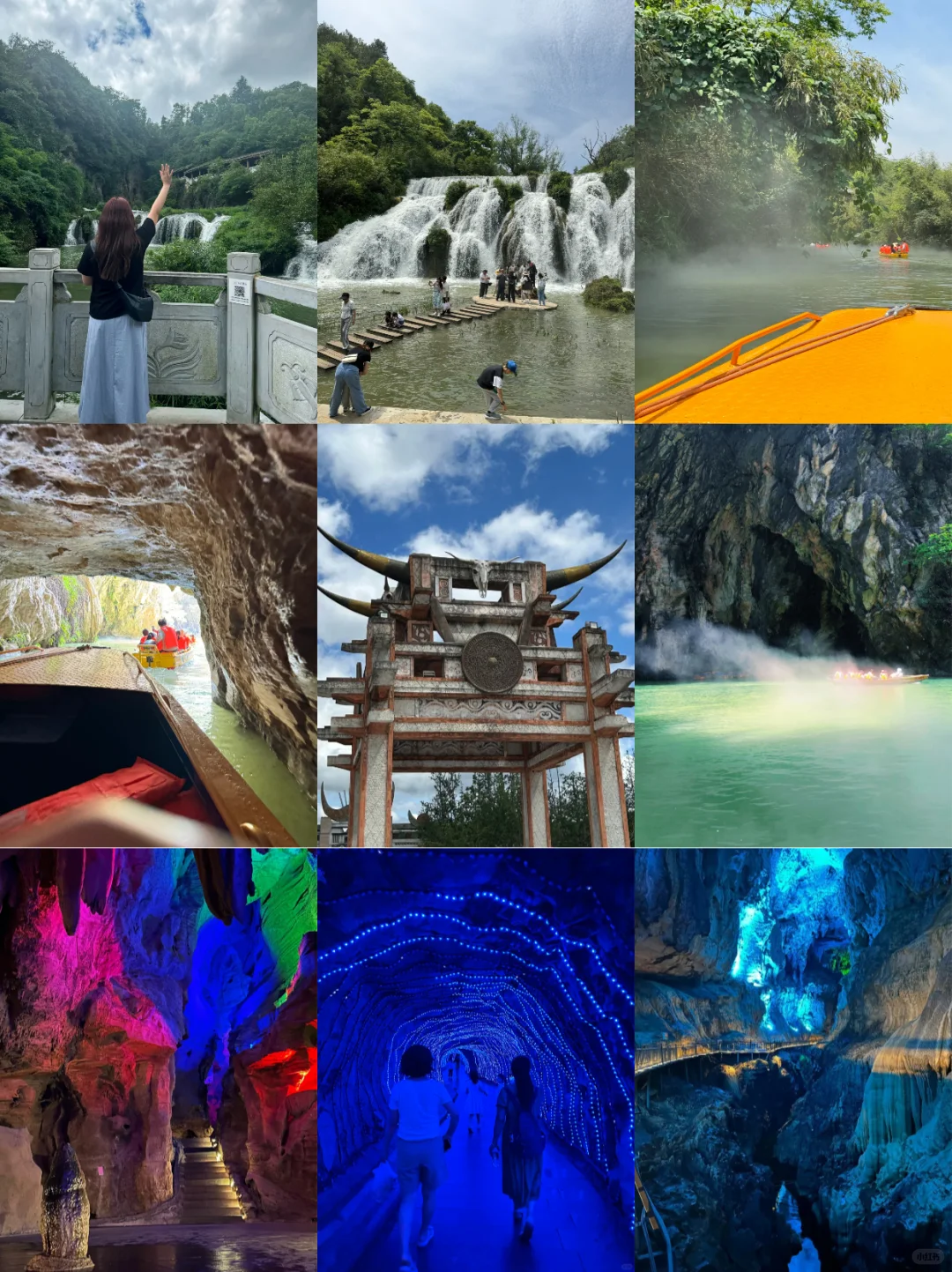 贵阳📍三天两夜｜懒人版保姆级逛吃攻略