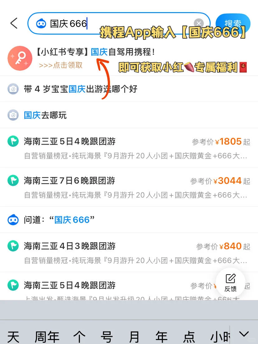 终于🈶人把武汉旅游玩明白了（附景点玩法）