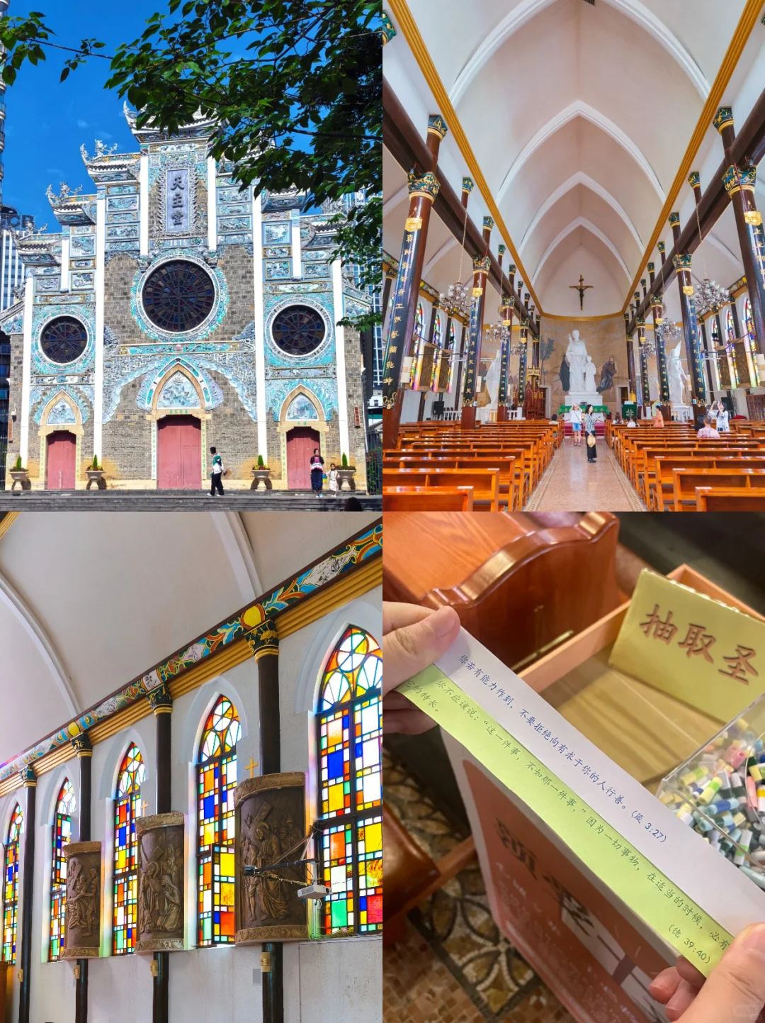 贵阳📍三天两夜｜懒人版保姆级逛吃攻略