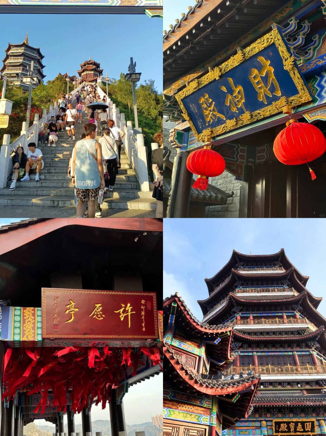 贵阳📍三天两夜｜懒人版保姆级逛吃攻略