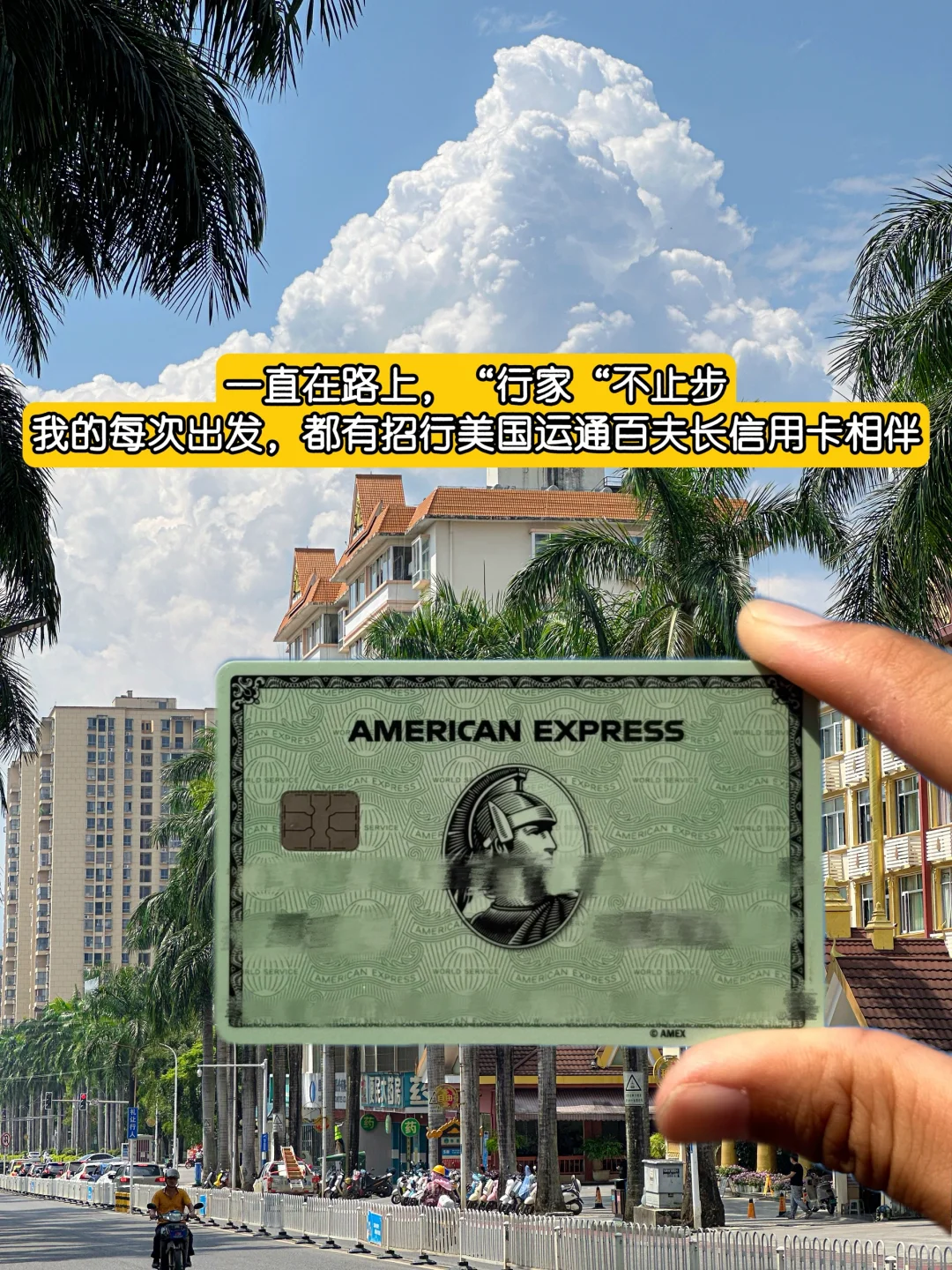 第一次来芒市，直接复制这条好吃好玩路线‼️