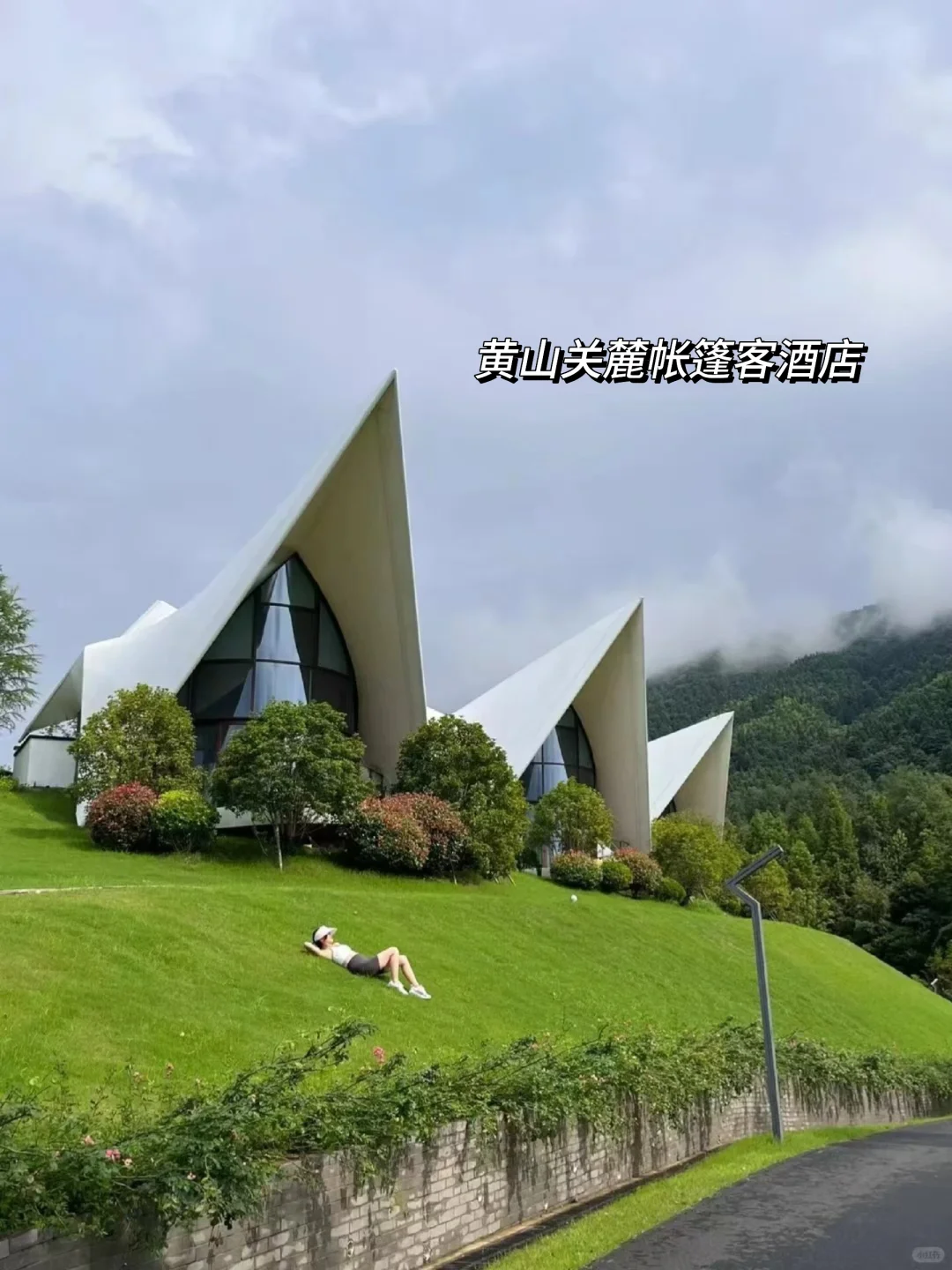 徽州📍国庆反向遛娃天花板！景美人少🍃