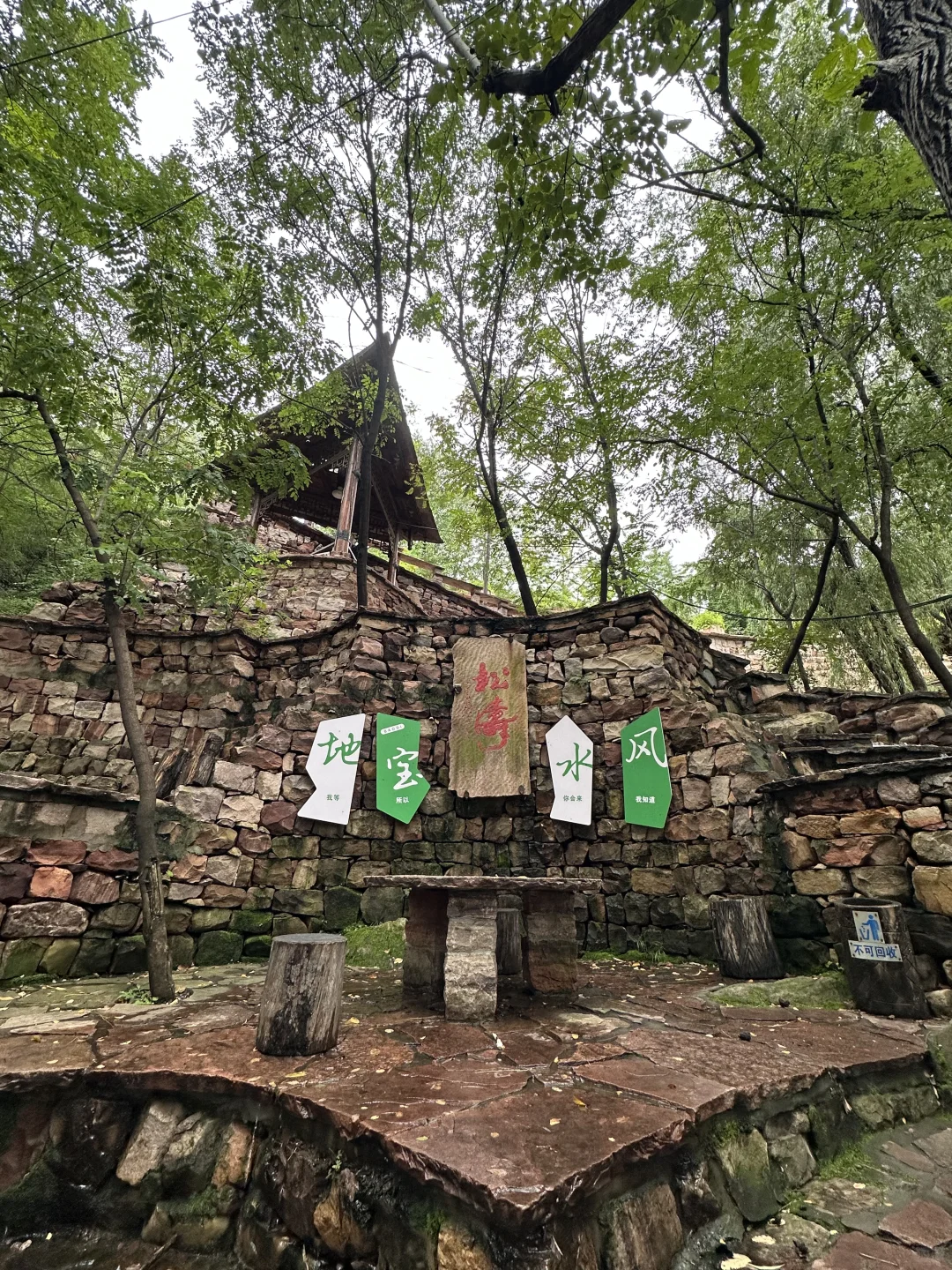 糟糕 周末到河北直接给我干电影特效里了？