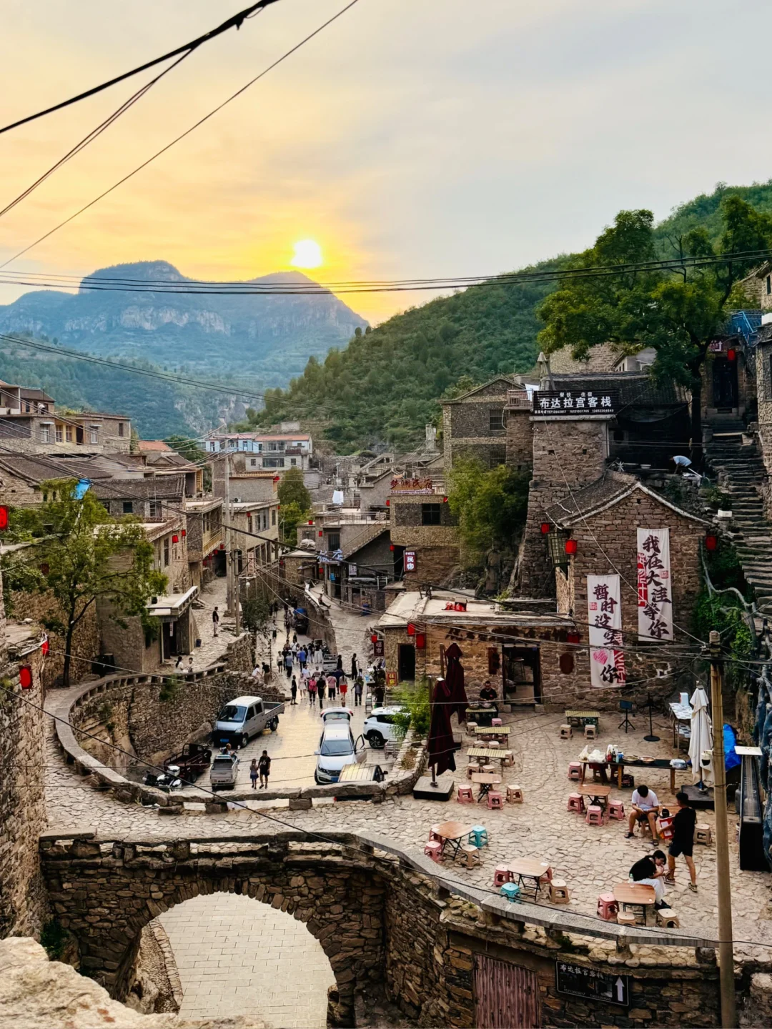 藏在太行山深处的🪨【石头王国】大洼村