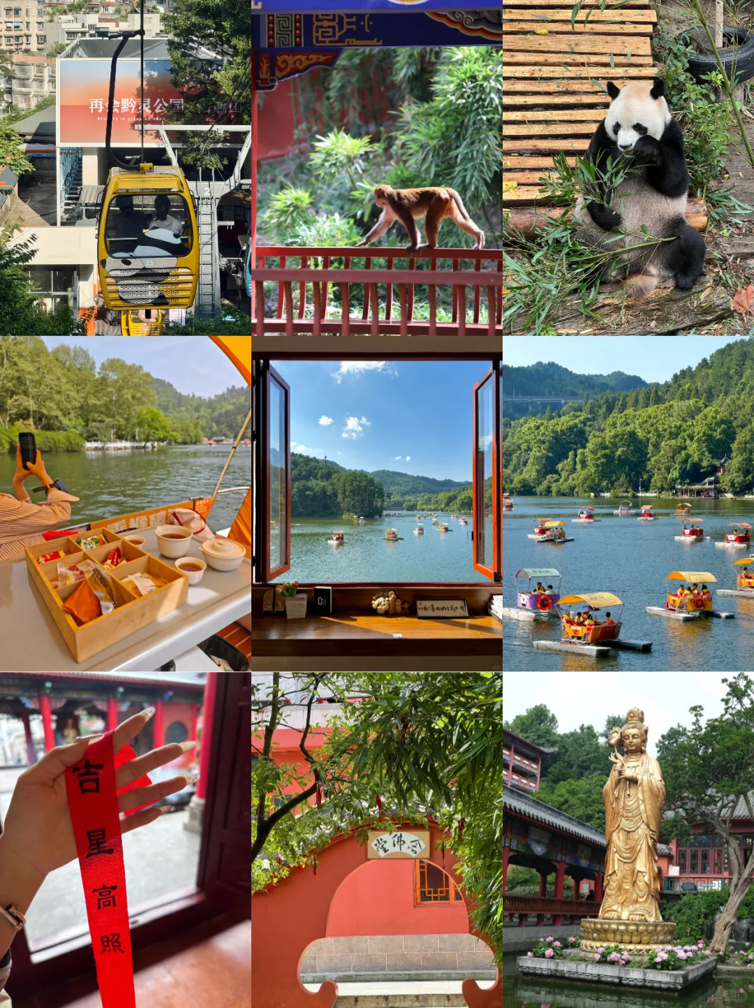 贵阳📍三天两夜｜懒人版保姆级逛吃攻略