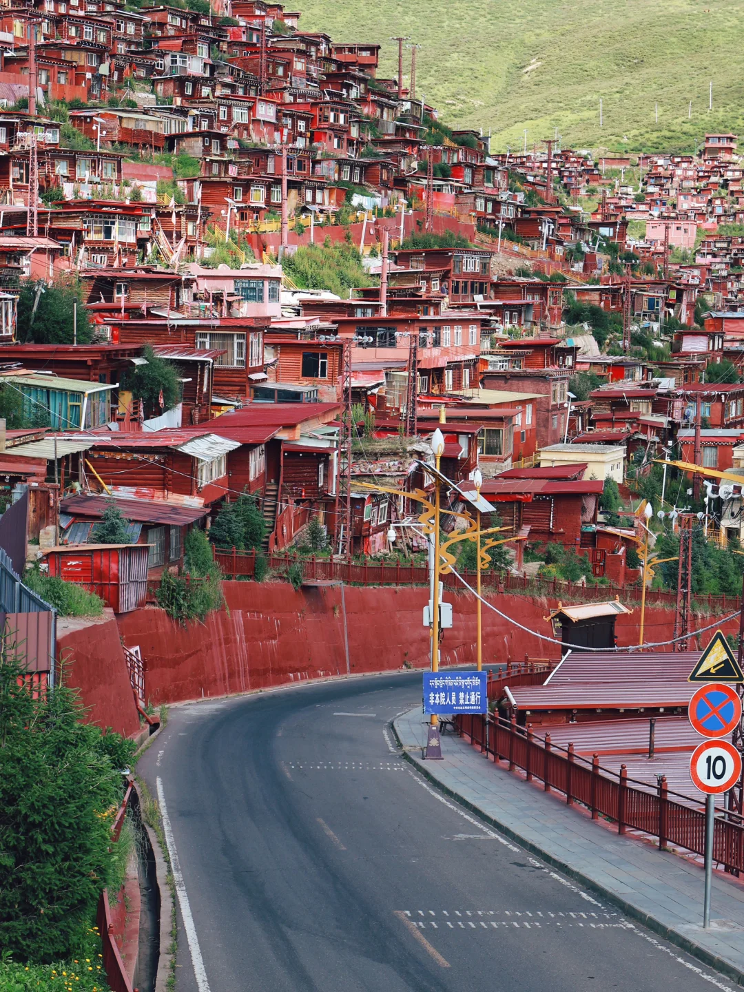 色达3天2晚！一个缺氧但不缺信仰（附攻略）