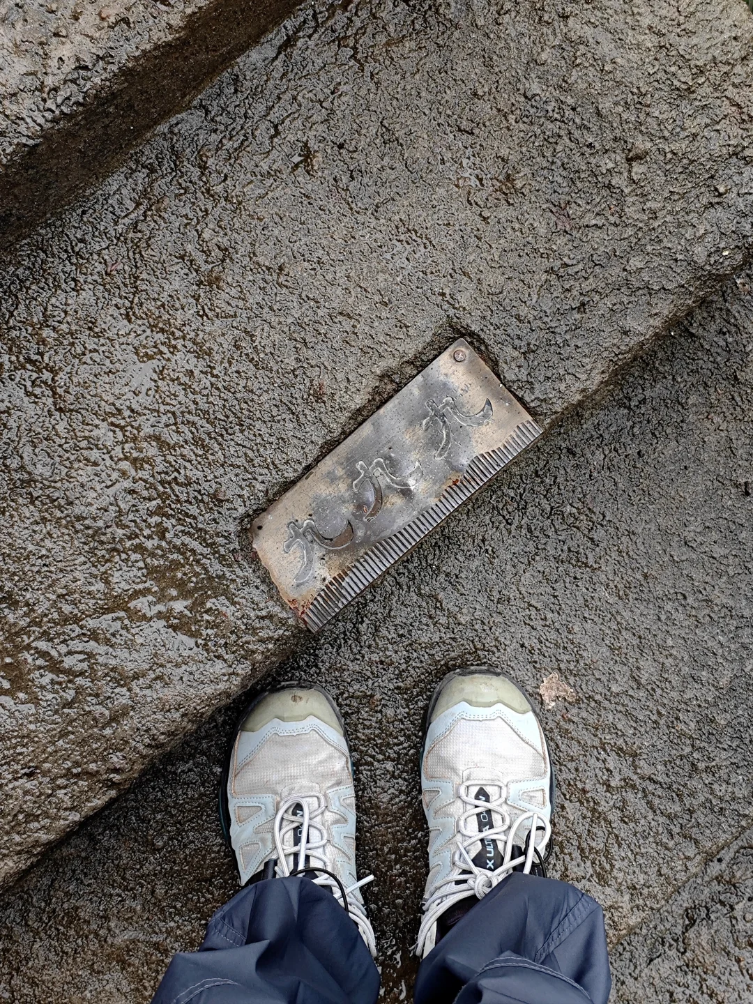 十九峰景区，菜鸡户外人不做选择！