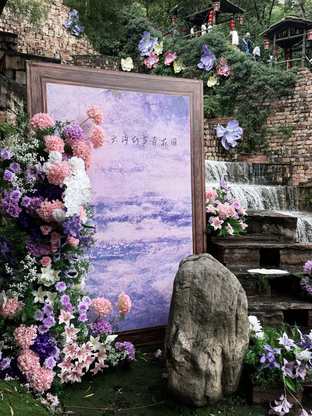 石家庄周边游｜邯郸藏着这么仙的宝藏秘镜