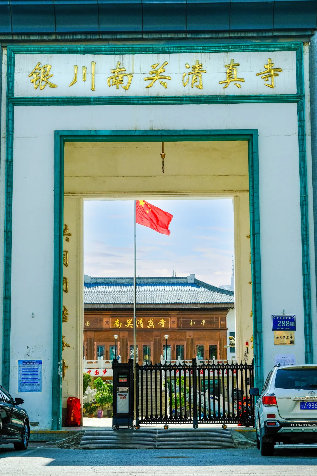 今年为止，我最喜欢的小众冷门城市出现了❗️