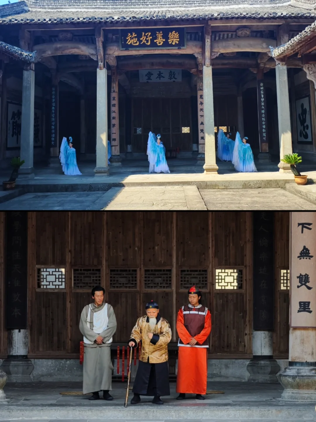 皖南丨歙县，推荐5个徽味特别浓的地方