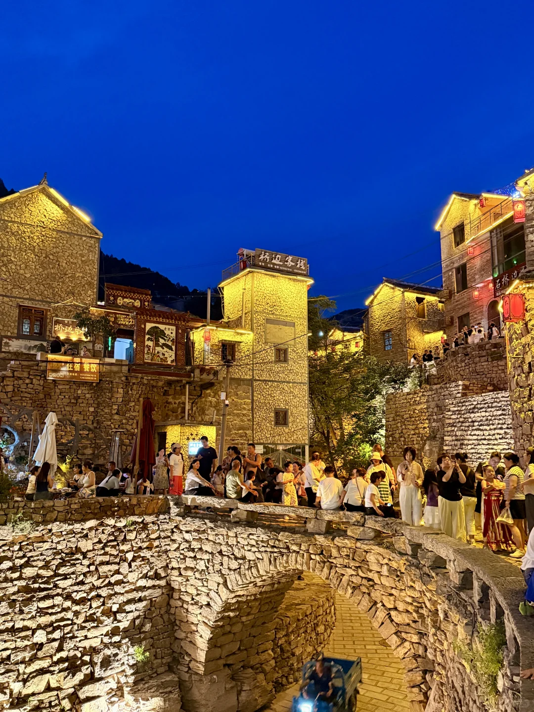 藏在太行山深处的🪨【石头王国】大洼村