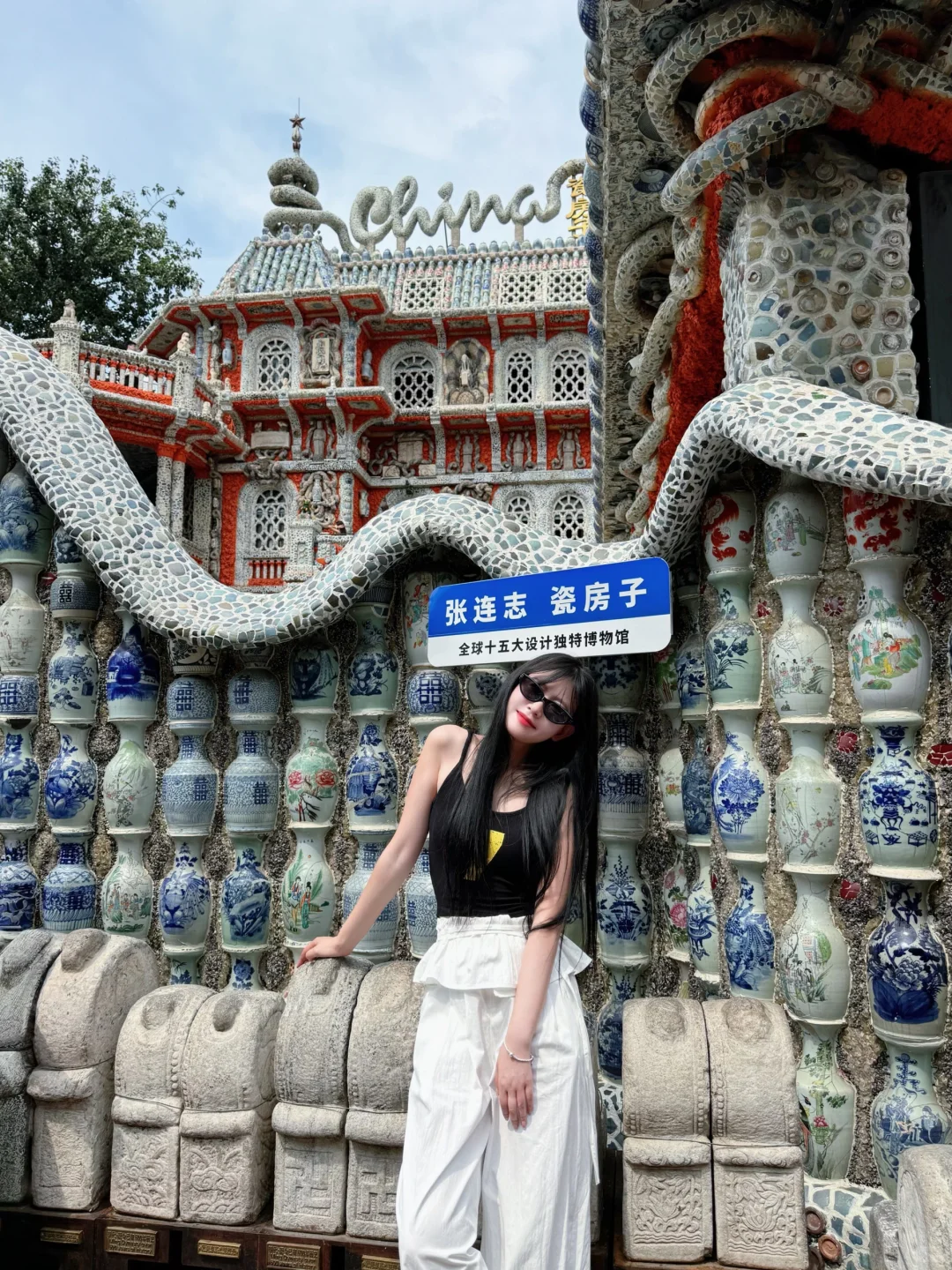 人均300💰天津48h特种兵citywalk路线攻略🎡