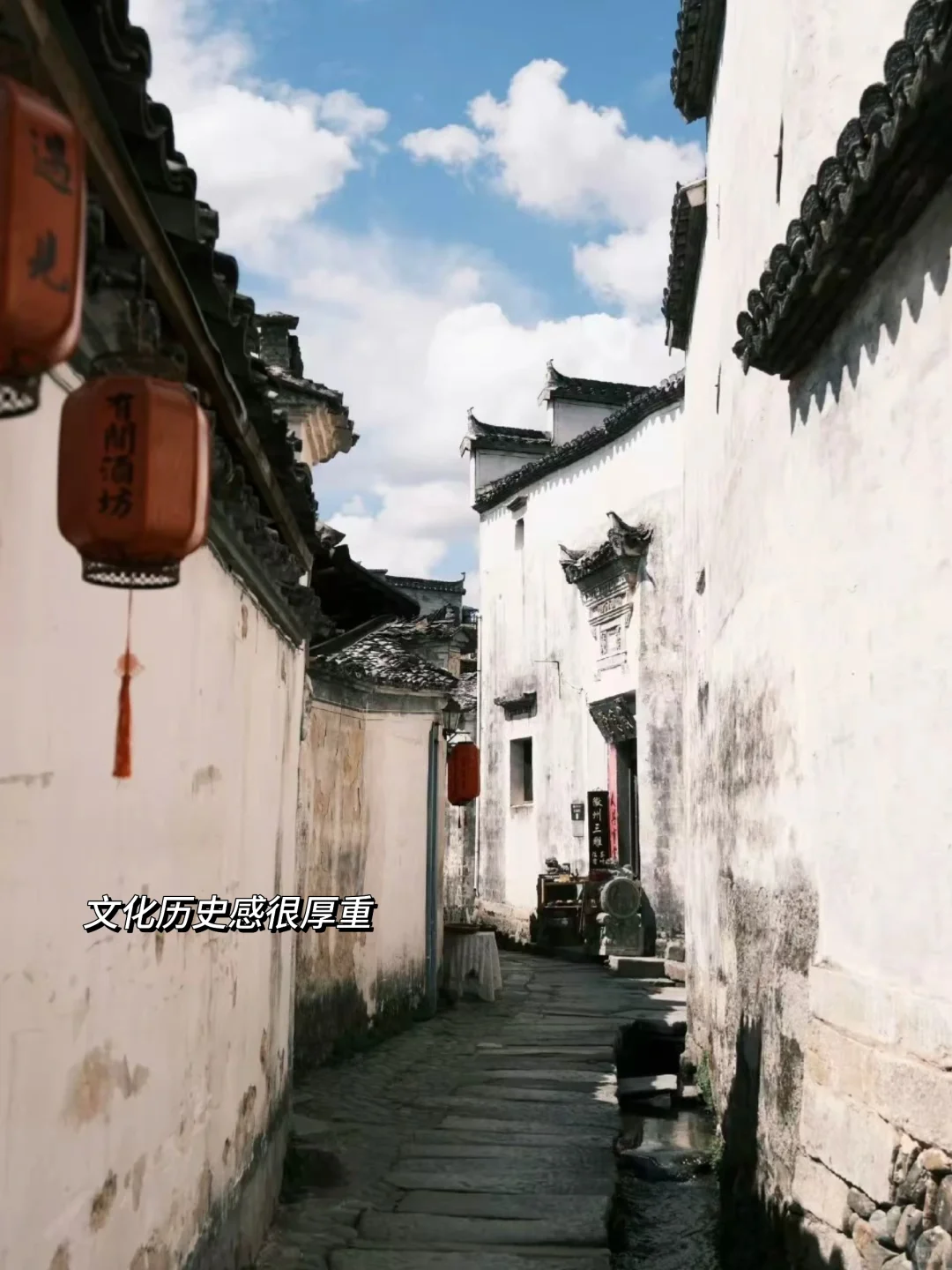 徽州📍国庆反向遛娃天花板！景美人少🍃