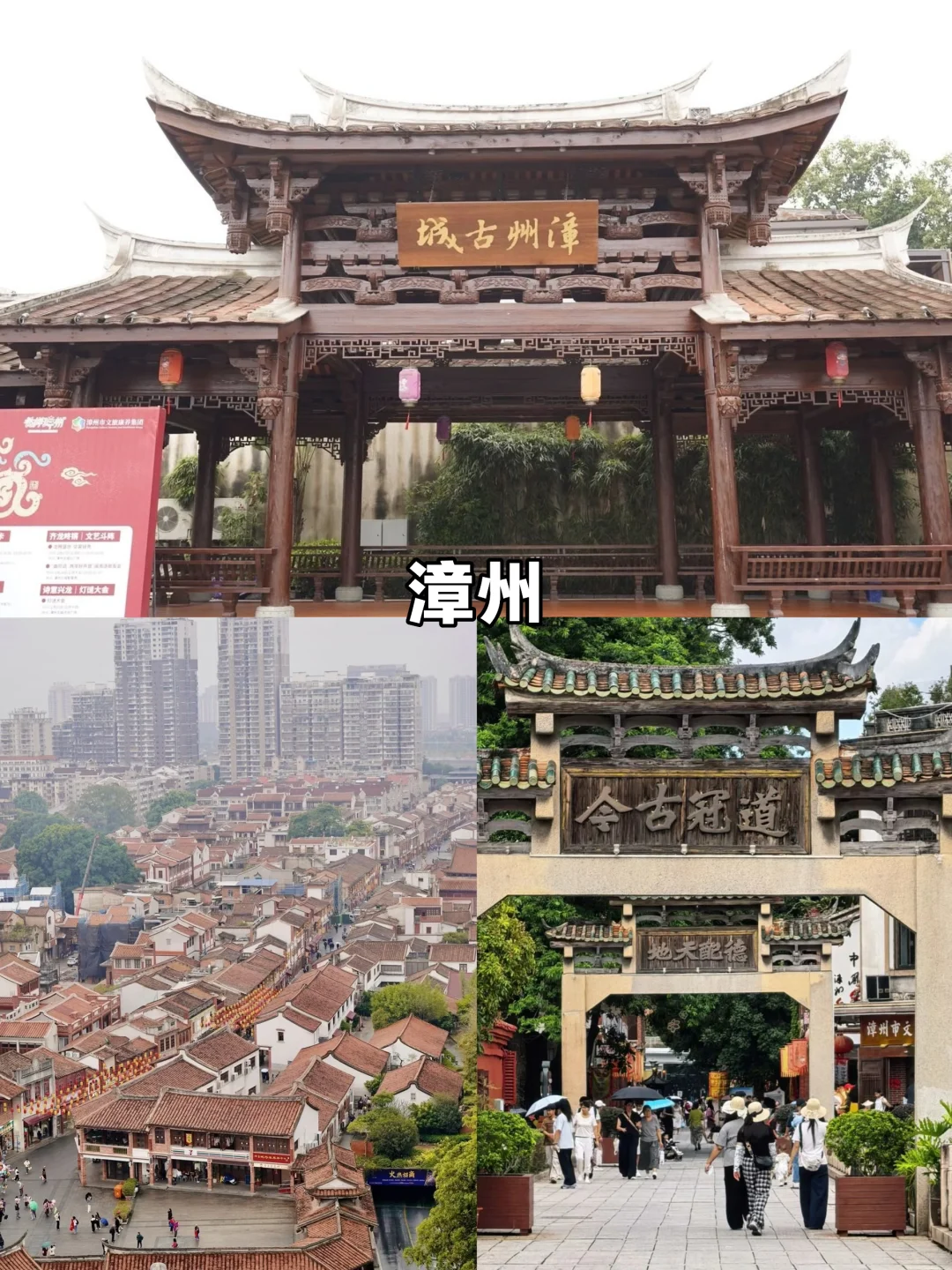 拒绝人从众！中秋国庆小众亲子目的地推荐