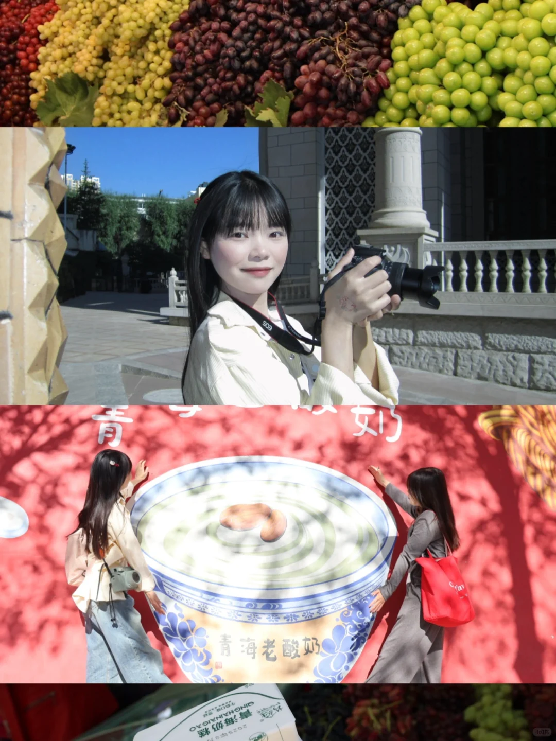 🌏我宣布九月是最适合去西宁的时间！