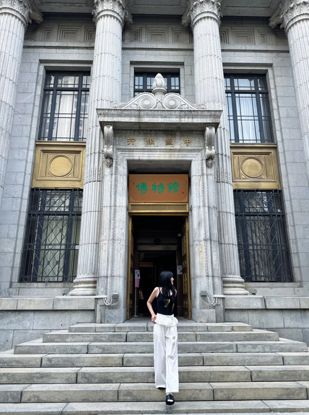 人均300💰天津48h特种兵citywalk路线攻略🎡