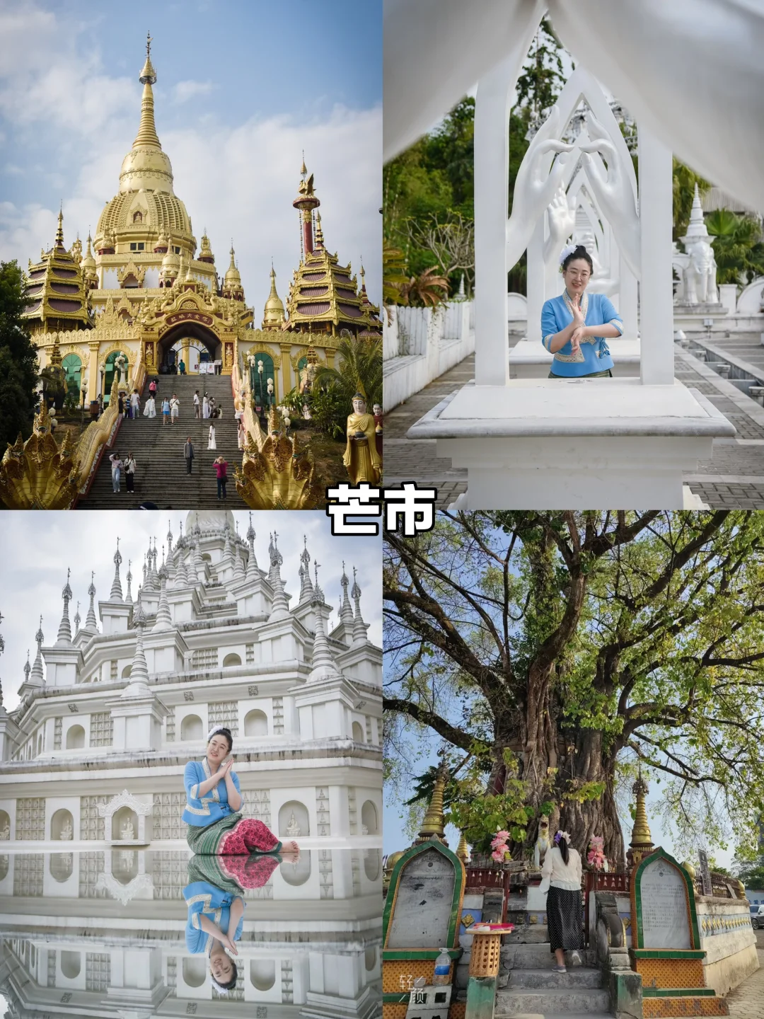 拒绝人从众！中秋国庆小众亲子目的地推荐