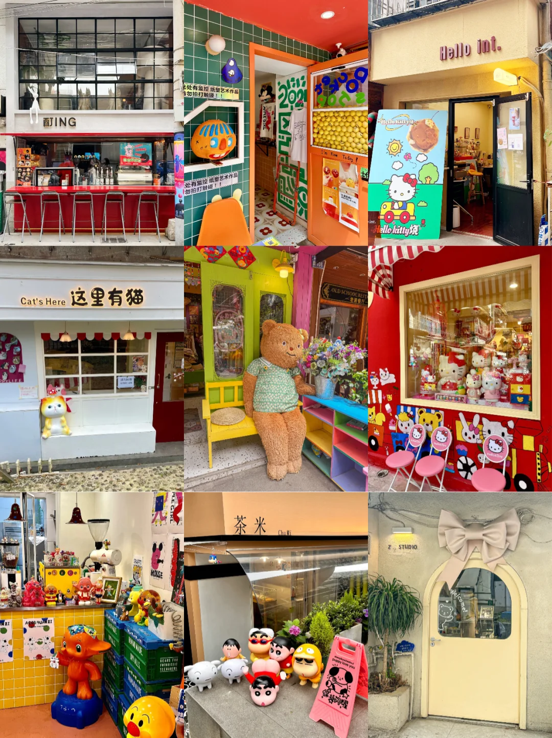 贵阳📍三天两夜｜懒人版保姆级逛吃攻略