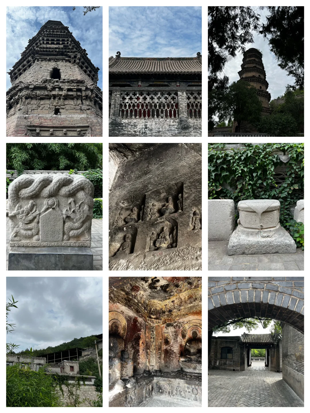 东北人游邯郸南北响堂石窟