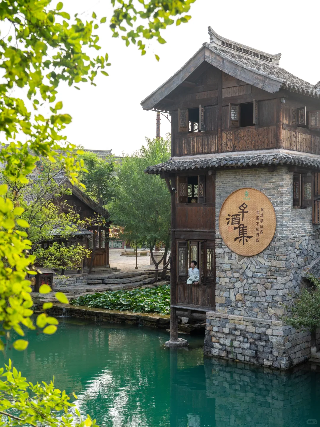 北京🚄2h直达｜北方被严重低估的宝藏古城