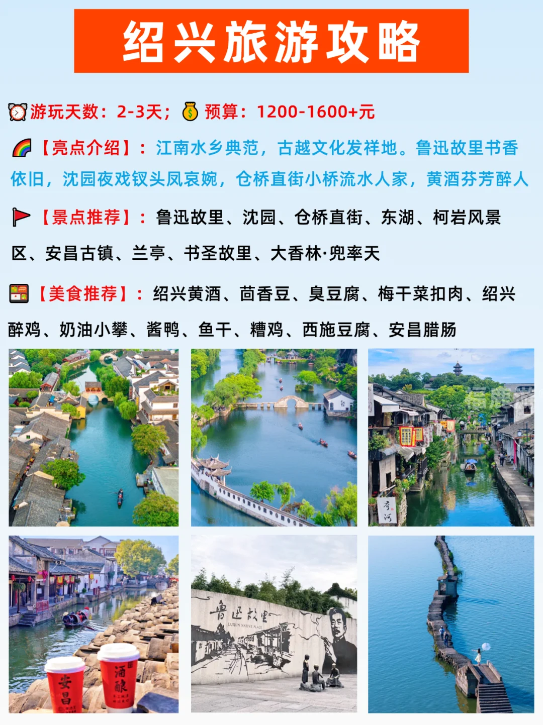 国庆反向旅行！人少景美的16个小众旅行地！