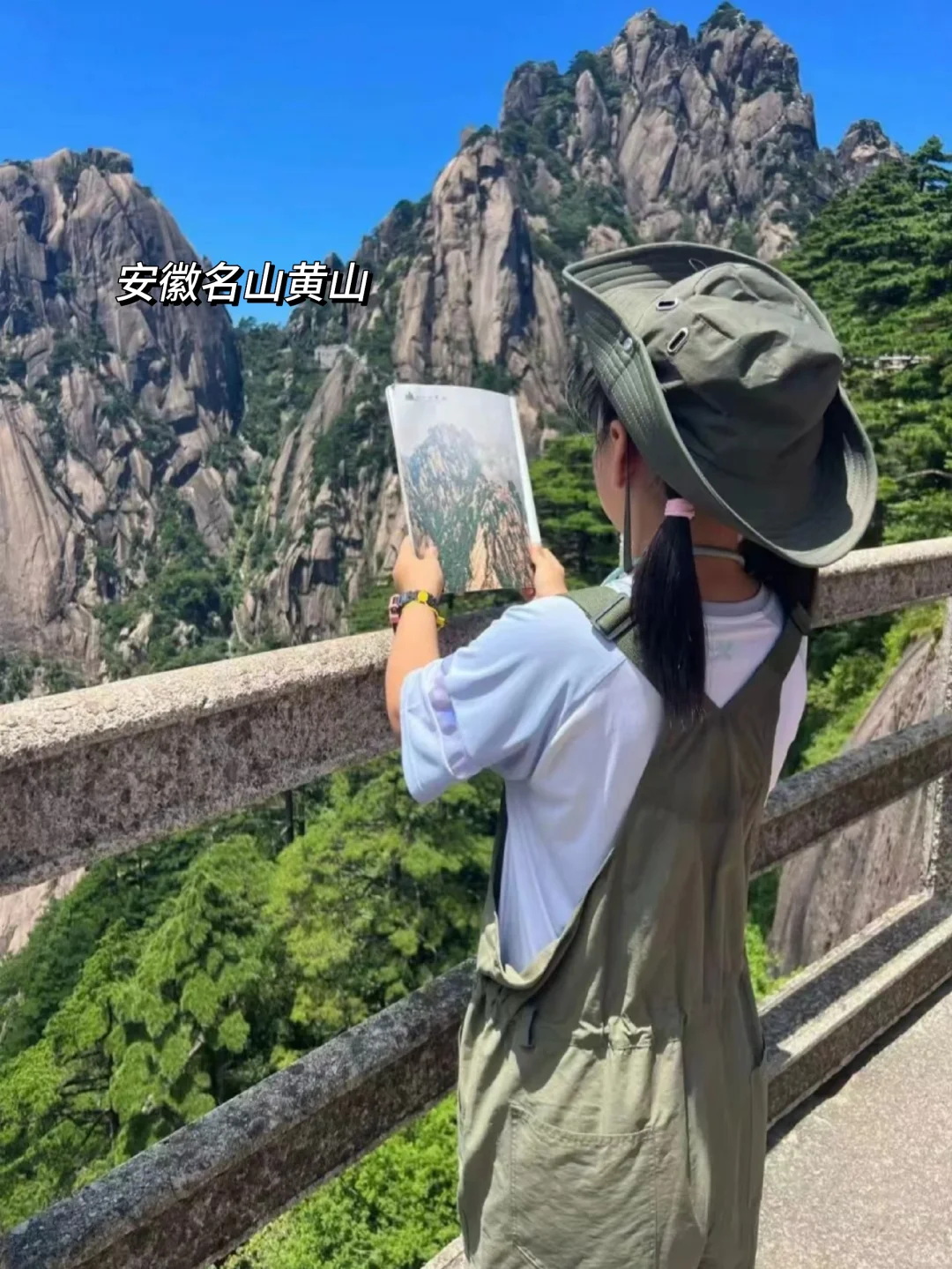 徽州📍国庆反向遛娃天花板！景美人少🍃