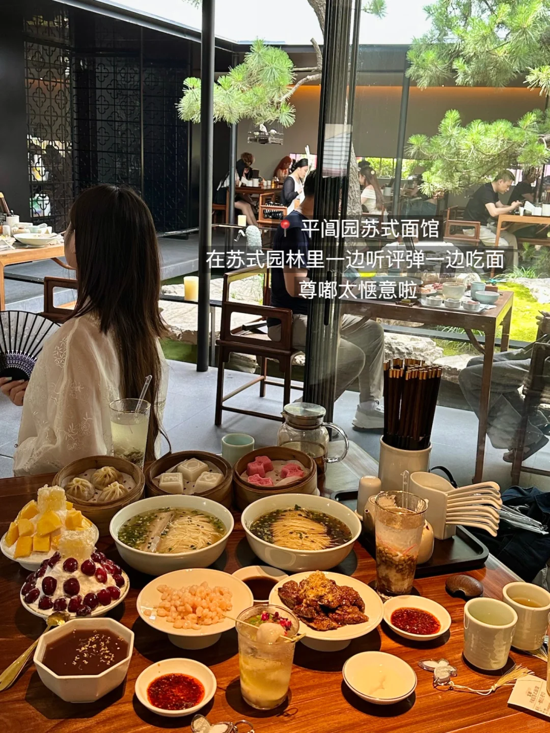 以为乌镇很美了，直到我去了苏州。。。。