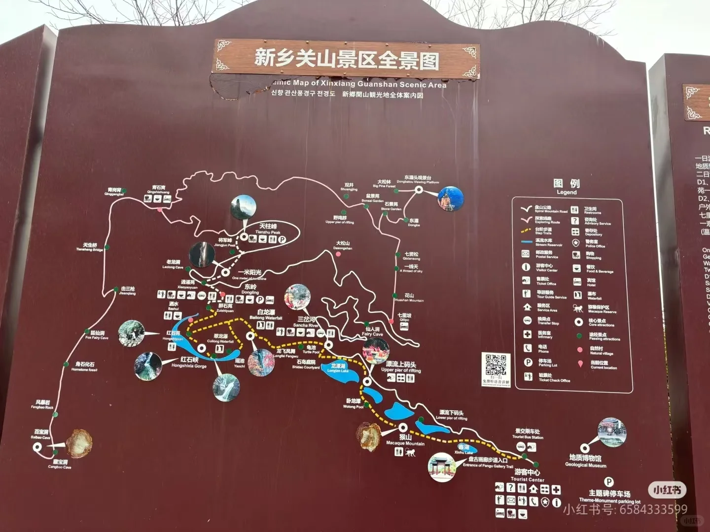 逃离人海！南太行➡️安阳➡️邯郸自驾三日游