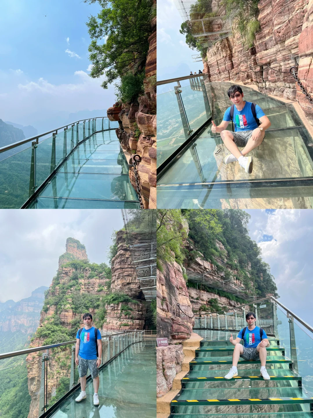 邯郸旅行：东太行山玻璃栈道，脚下是万丈深渊