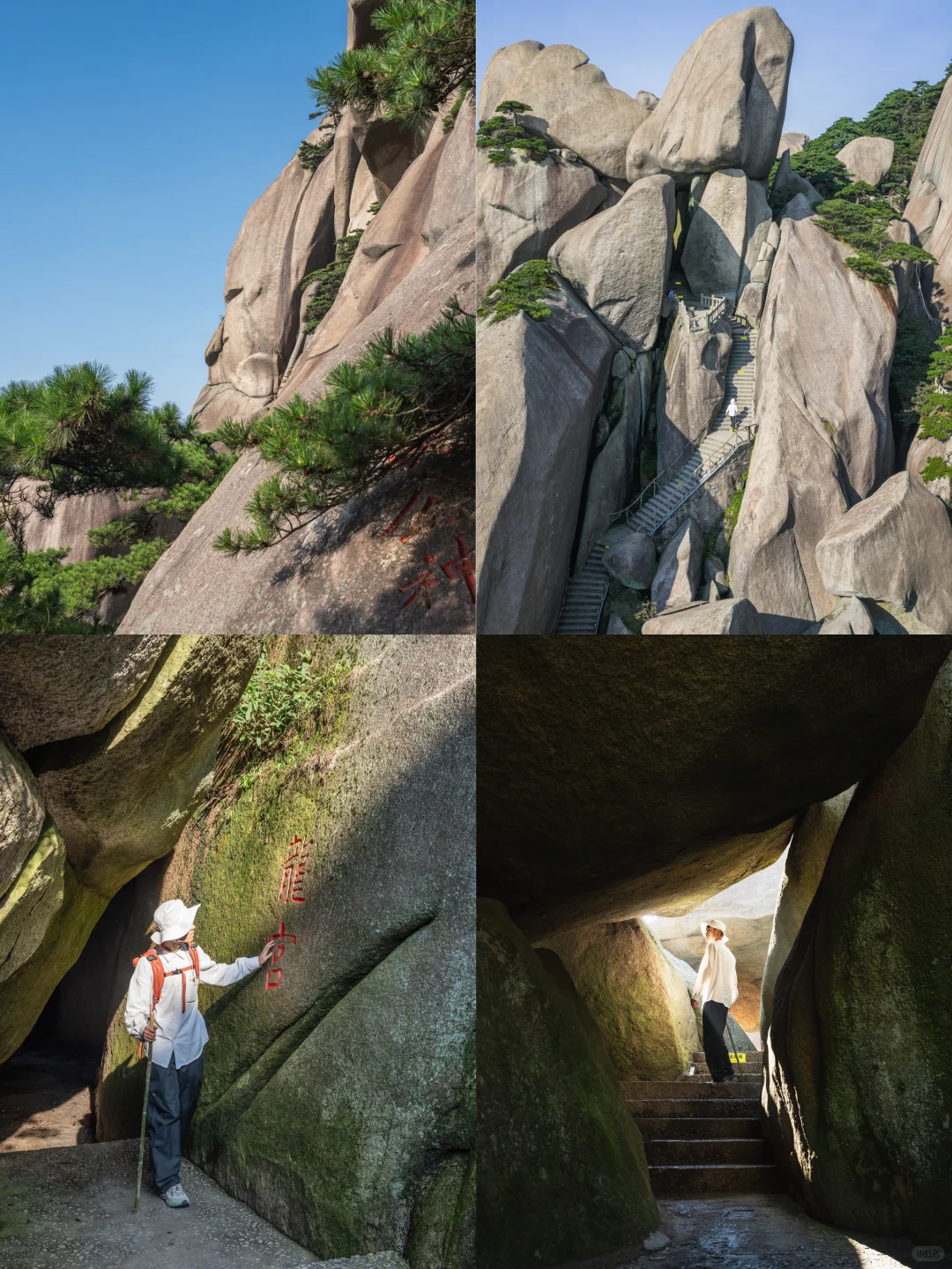 推荐一个小众冷门但是超级震撼的地方‼️