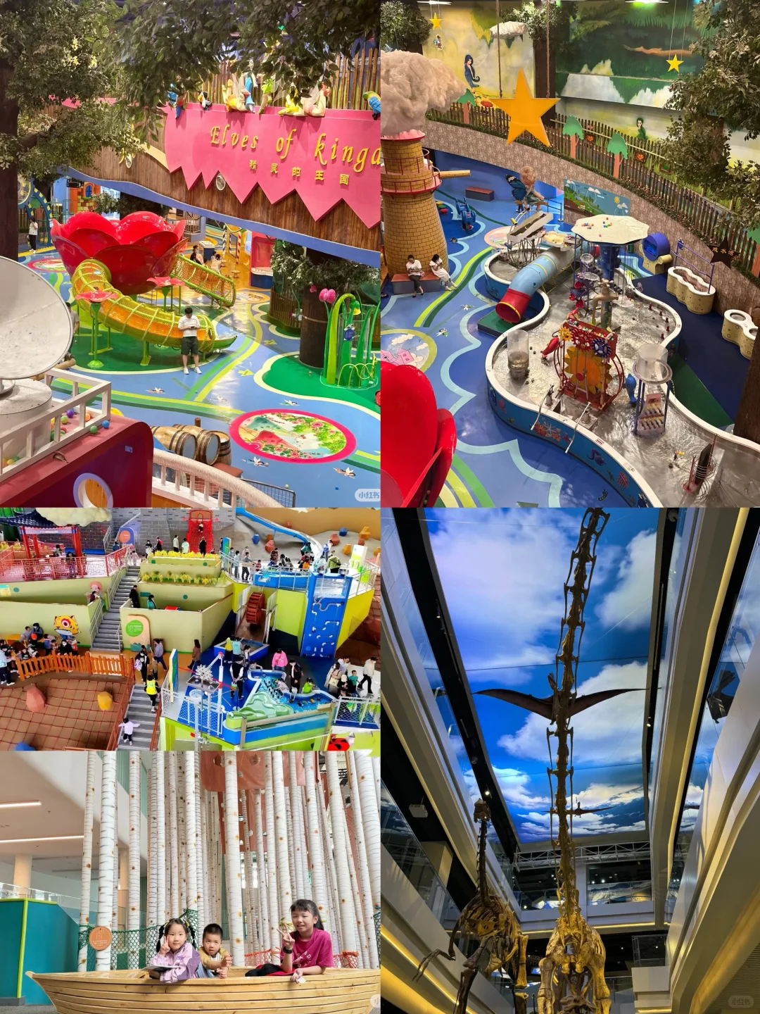 拒绝人从众！中秋国庆小众亲子目的地推荐