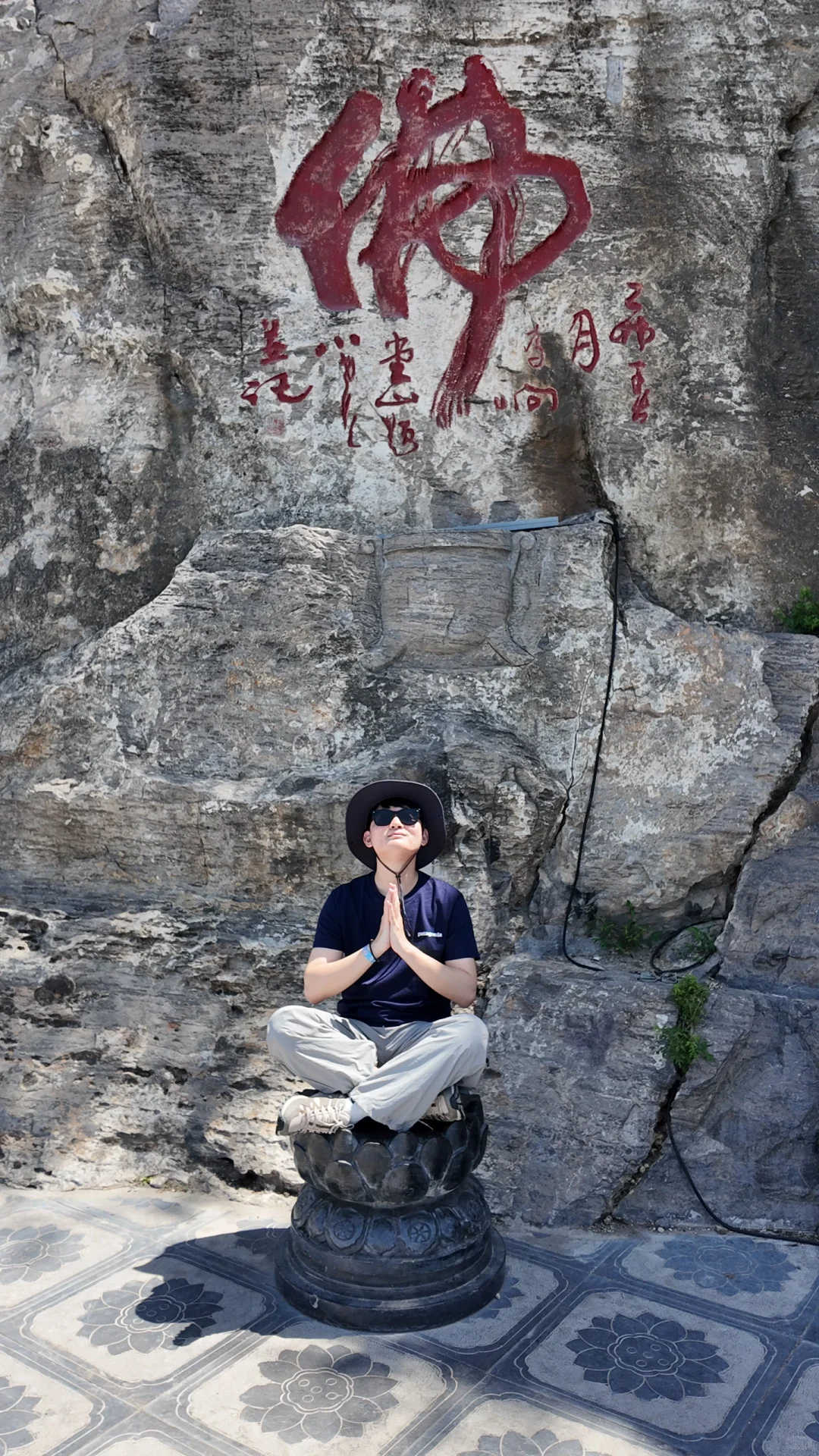 逃离人海！南太行➡️安阳➡️邯郸自驾三日游