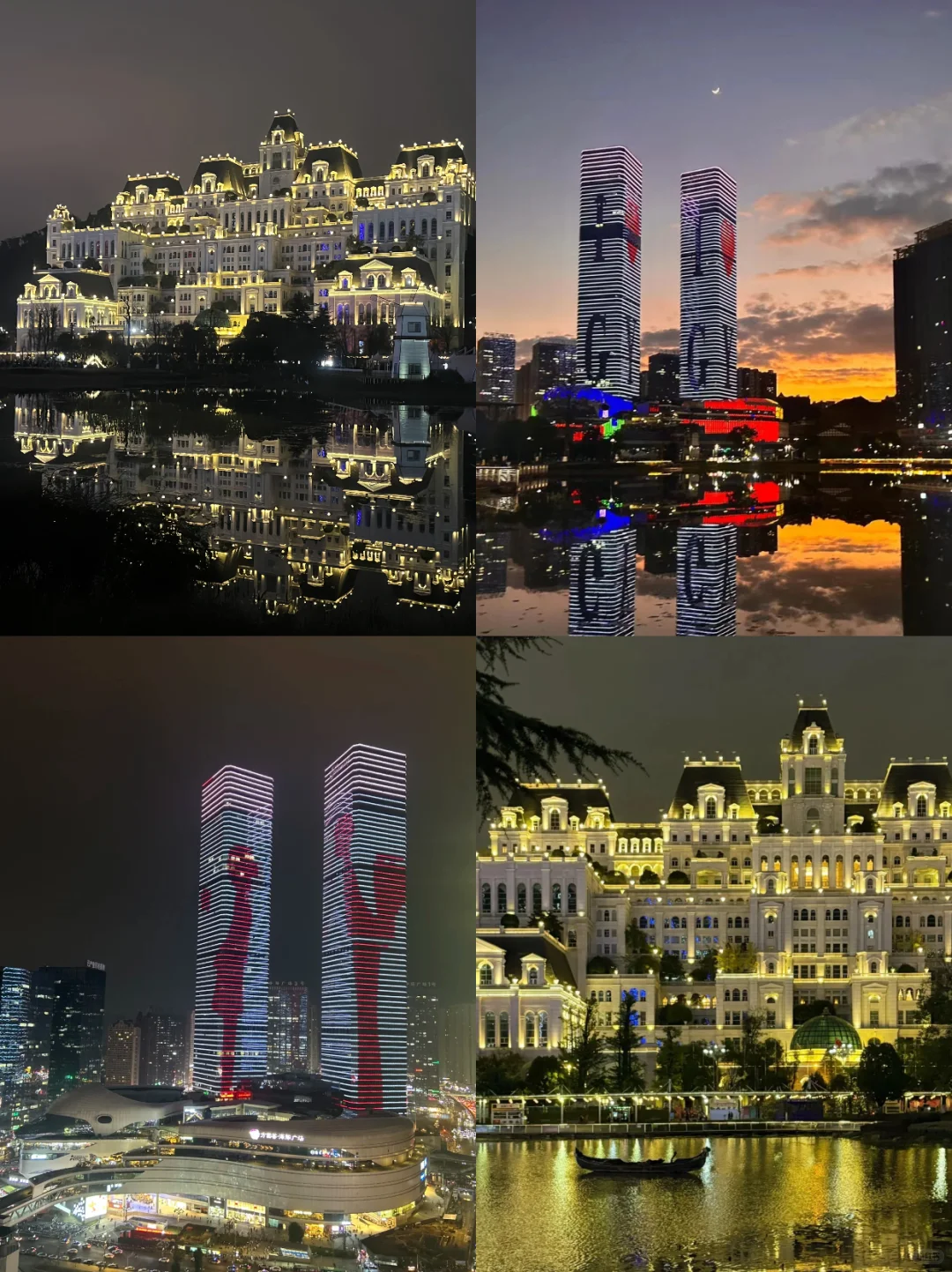 贵阳📍三天两夜｜懒人版保姆级逛吃攻略