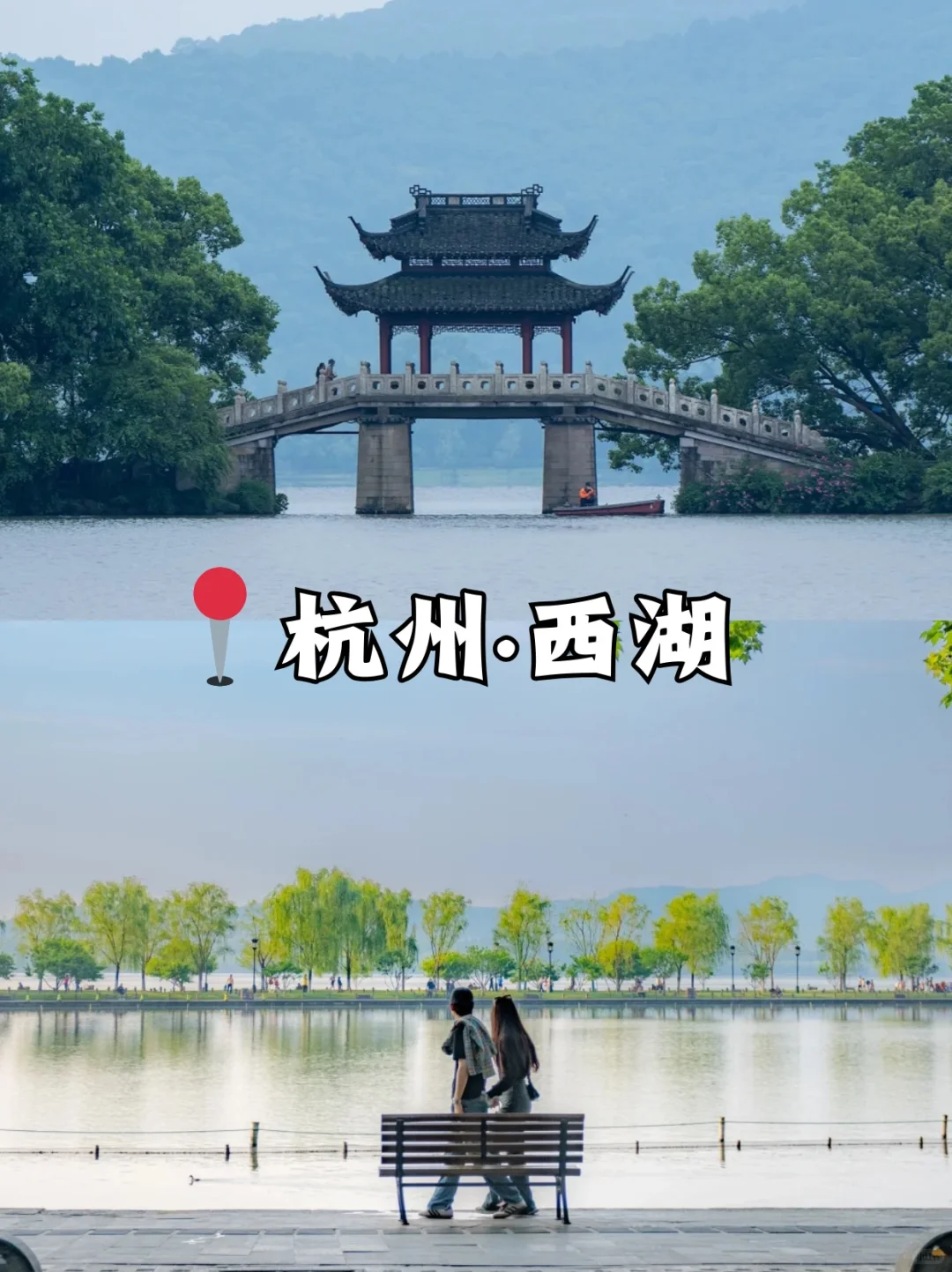 2024国内一定要去9个6A级景区✅你去过几个