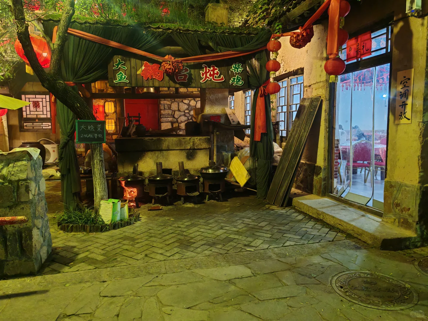 易水湖很好，再也不去了。