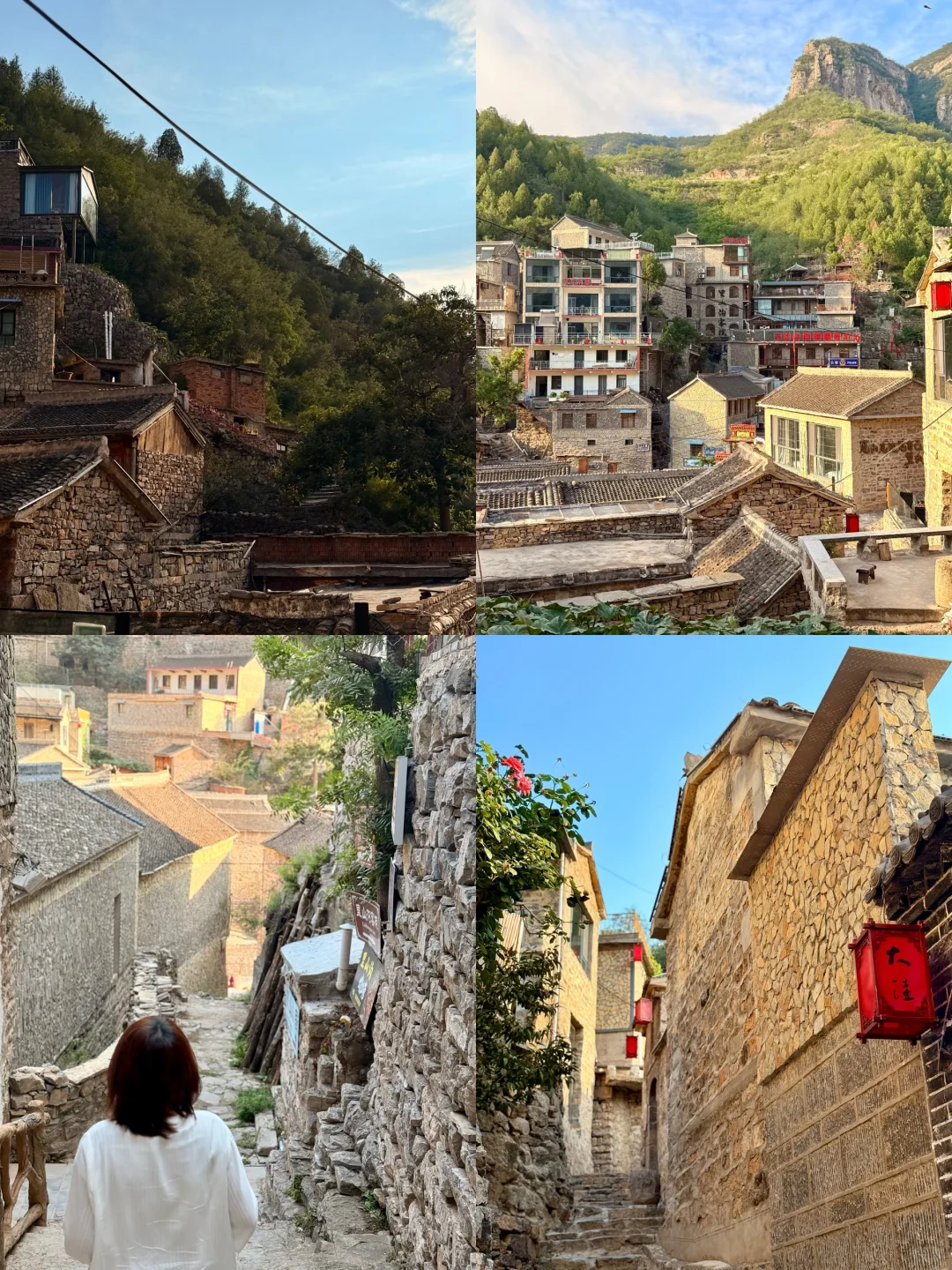 藏在太行山深处的🪨【石头王国】大洼村